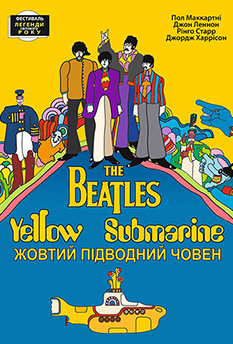 Movie Yellow Submarine
