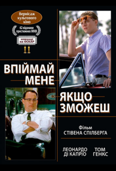 Фильм Blue Velvet