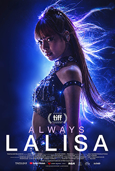 Фільм ALWAYS LALISA