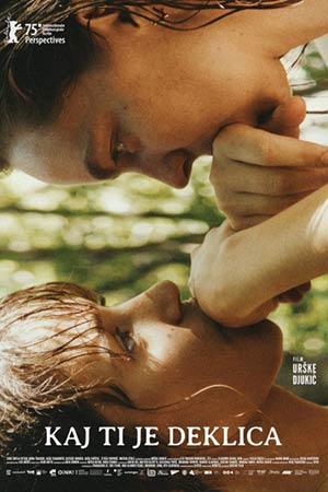 Фільм Неслухняні дівчата