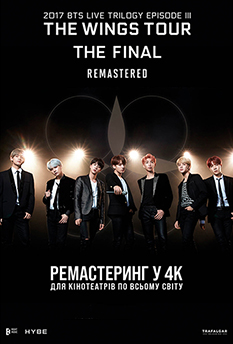 Movie BTS 2017 THE WINGS FINAL Remastered