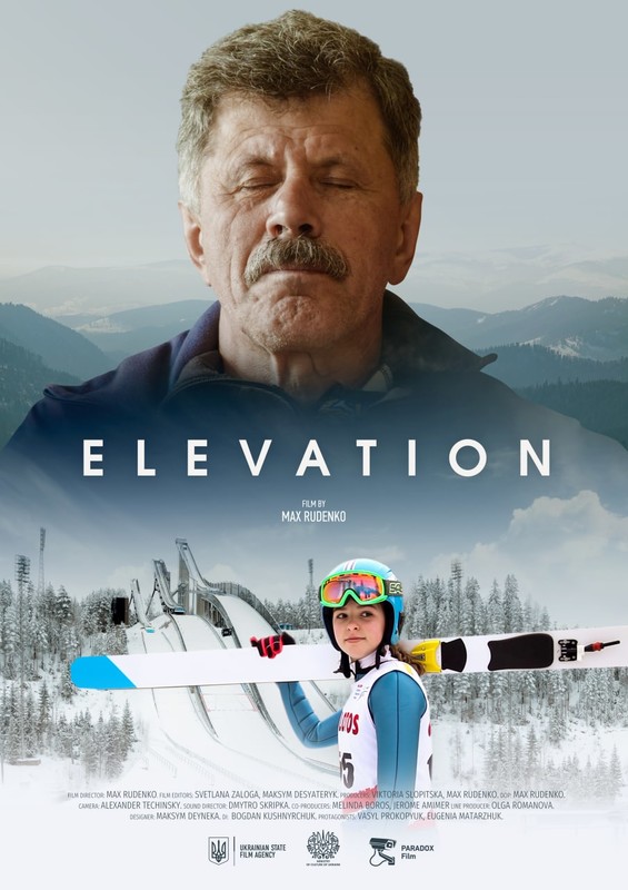 Фильм Elevation