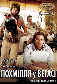 Movie The Hangover