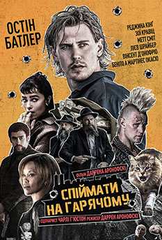 Movie Caught Stealing